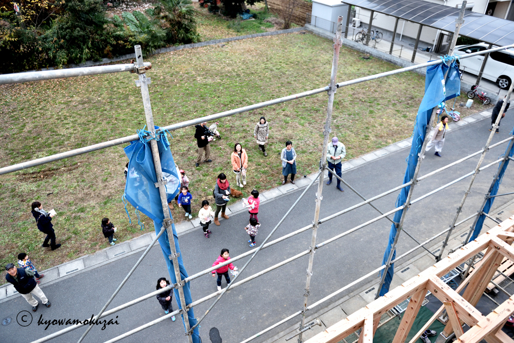 鶴ヶ島市　注文住宅　上棟式