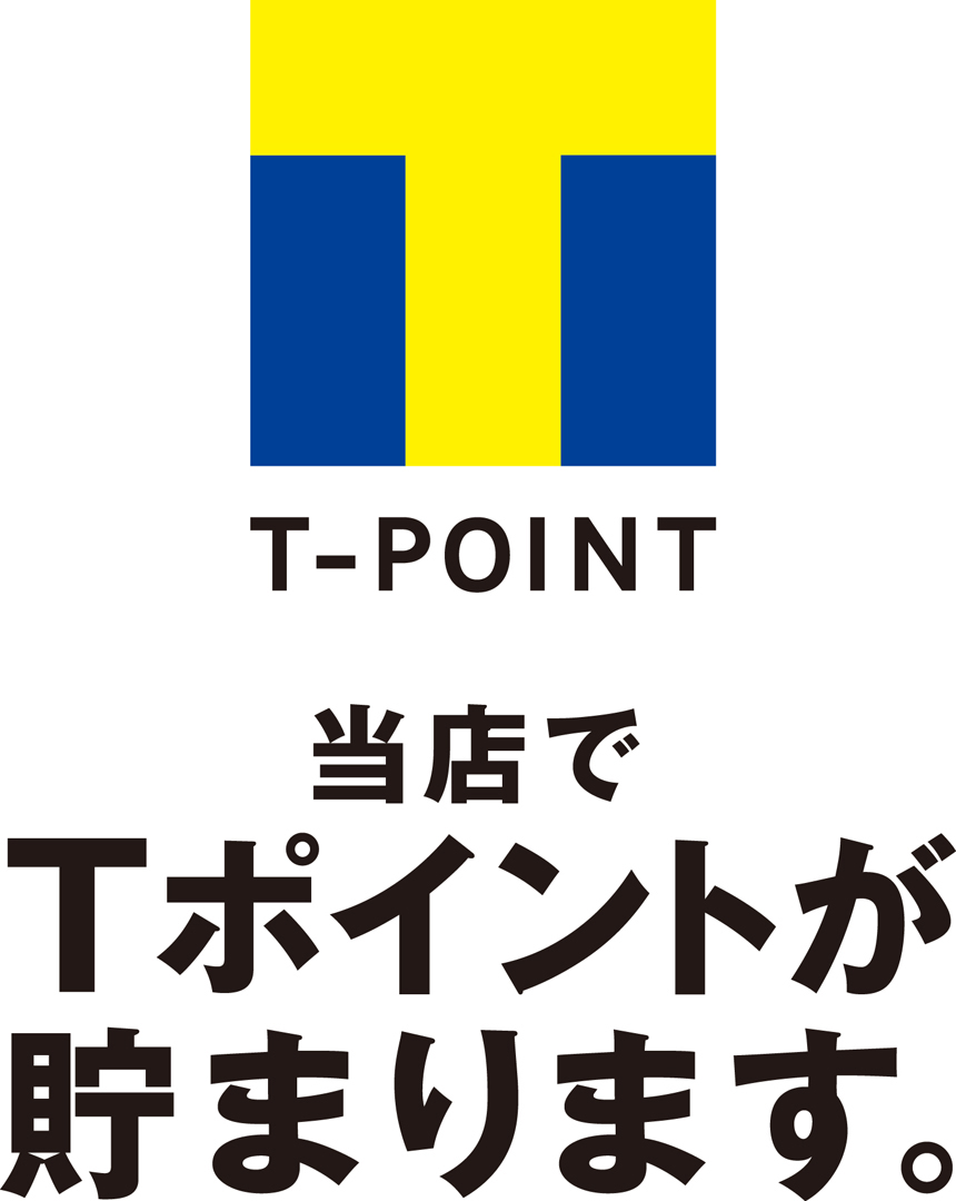 リフォームでT-pointが貯まります。